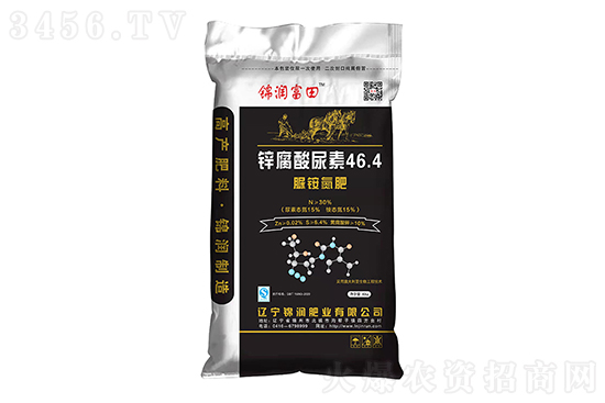 2022-6-17今日尿素價(jià)格報(bào)價(jià)一覽 2022-6-17今日尿素價(jià)格報(bào)價(jià)一覽