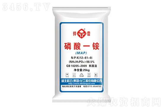 磷酸一銨價格報價一覽2022-6-22 磷酸一銨價格報價一覽2022-6-22