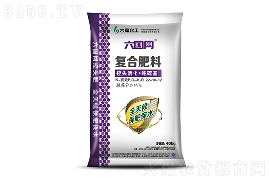 今日復(fù)合肥價格行情報價一覽2022-7-4 今日復(fù)合肥價格行情報價一覽2022-7-4