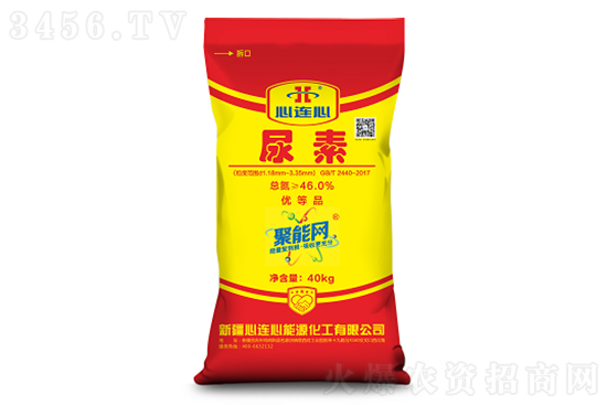 2022-7-8今日尿素價(jià)格報(bào)價(jià)一覽 2022-7-8今日尿素價(jià)格報(bào)價(jià)一覽