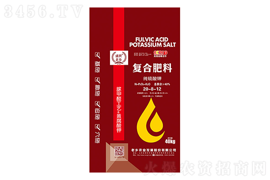 復合肥局部下調(diào)50-70元/噸!2022-7-22今日復合肥價格報價 復合肥局部下調(diào)50-70元/噸!2022-7-22今日復合肥價格報價