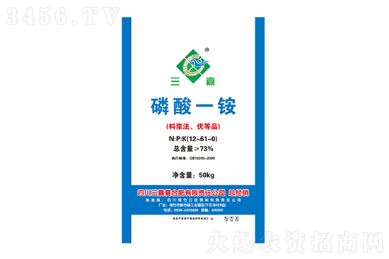 @r(ji)2022-8-8