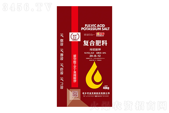 2022-8-15今日復(fù)合肥價格行情走勢分析 2022-8-15今日復(fù)合肥價格行情走勢分析
