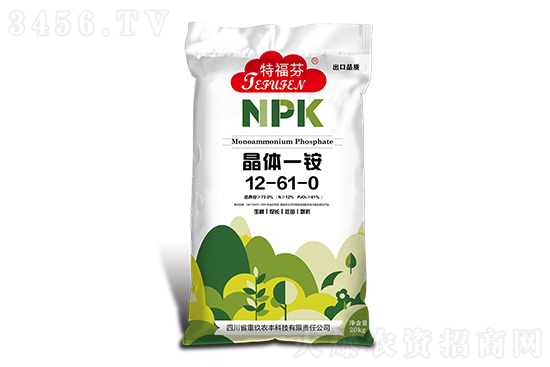 ​一銨市場整體盤穩(wěn)運(yùn)行!2022-10-9磷酸一銨價(jià)格報(bào)價(jià) ​一銨市場整體盤穩(wěn)運(yùn)行!2022-10-9磷酸一銨價(jià)格報(bào)價(jià)