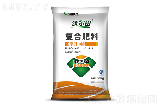 今日復(fù)合肥價(jià)格行情走勢(shì)2022-10-11 今日復(fù)合肥價(jià)格行情走勢(shì)2022-10-11