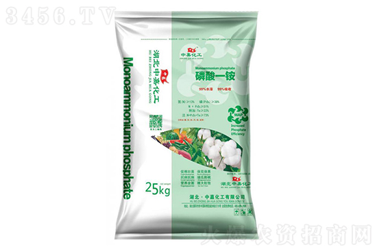 一銨走勢平穩(wěn)為主!2022-10-13今日磷酸一銨價(jià)格報(bào)價(jià) 一銨走勢平穩(wěn)為主!2022-10-13今日磷酸一銨價(jià)格報(bào)價(jià)
