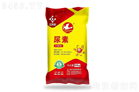 尿素行情繼續(xù)震蕩下行!2022-10-19今日尿素價(jià)格行情報(bào)價(jià) 尿素行情繼續(xù)震蕩下行!2022-10-19今日尿素價(jià)格行情報(bào)價(jià)