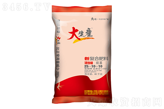 復合肥市場穩(wěn)中部分上調(diào)!今日復合肥價格報價2022-12-8 復合肥市場穩(wěn)中部分上調(diào)!今日復合肥價格報價2022-12-8