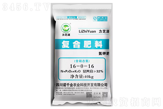 今日鉀肥價(jià)格行情走勢2022-12-9 今日鉀肥價(jià)格行情走勢2022-12-9