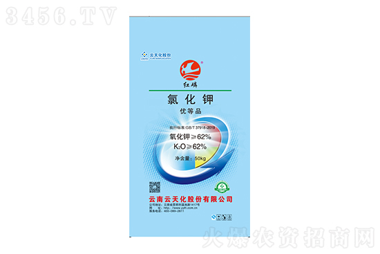 今日氯化鉀價(jià)格行情報(bào)價(jià)2022-12-17 今日氯化鉀價(jià)格行情報(bào)價(jià)2022-12-17