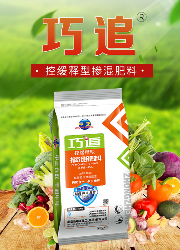 27-9-9-宸ц拷-涓_01.jpg 27-9-9-宸ц拷-涓_01.jpg