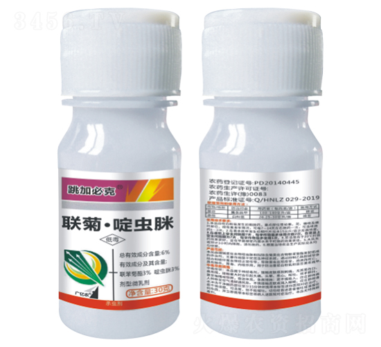 6%鑱旇強(qiáng)路鍟惰櫕鑴掑井涔沖墏-璺沖姞蹇呭厠-甯呭厠d.jpg 6%鑱旇強(qiáng)路鍟惰櫕鑴掑井涔沖墏-璺沖姞蹇呭厠-甯呭厠d.jpg