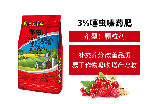 ׃兴_(ki)生物U技有限公司_03.jpg
