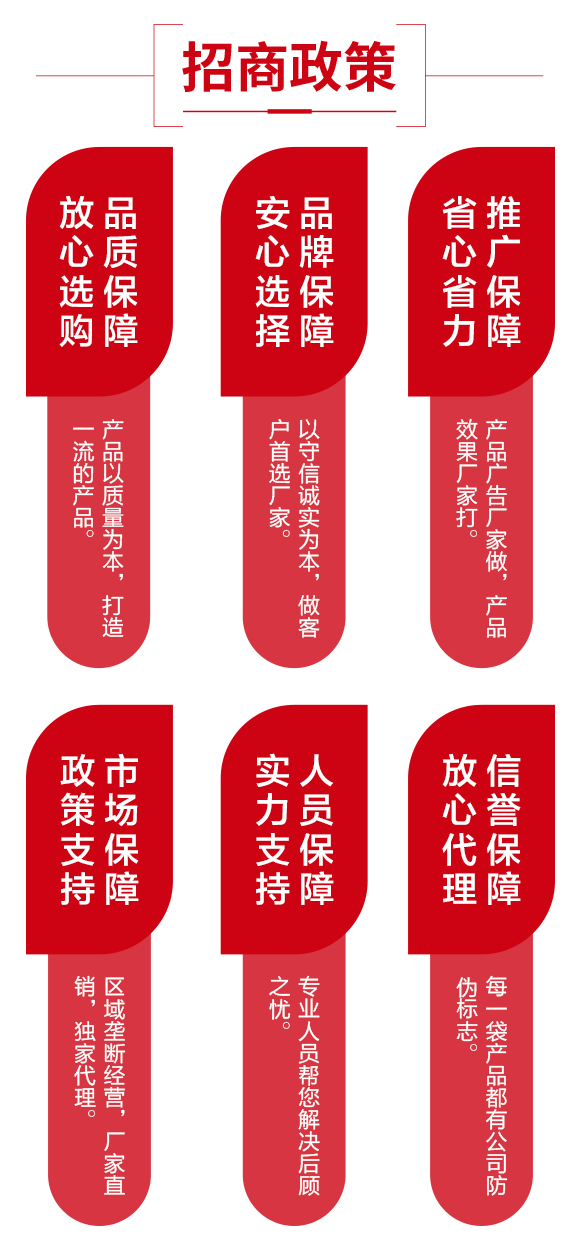 ׃兴_(ki)生物U技有限公司_05.jpg