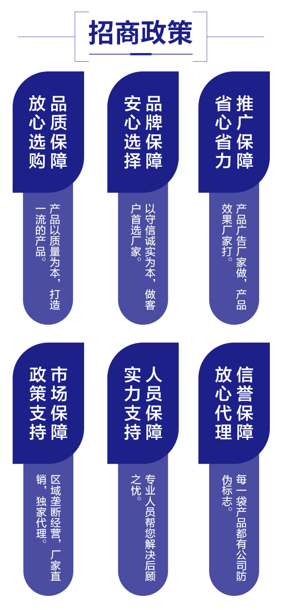 娌沖崡鏄撴櫘鏂浗闄呰錘鏄撴湁闄愬叕鍙竉04.jpg 娌沖崡鏄撴櫘鏂浗闄呰錘鏄撴湁闄愬叕鍙竉04.jpg