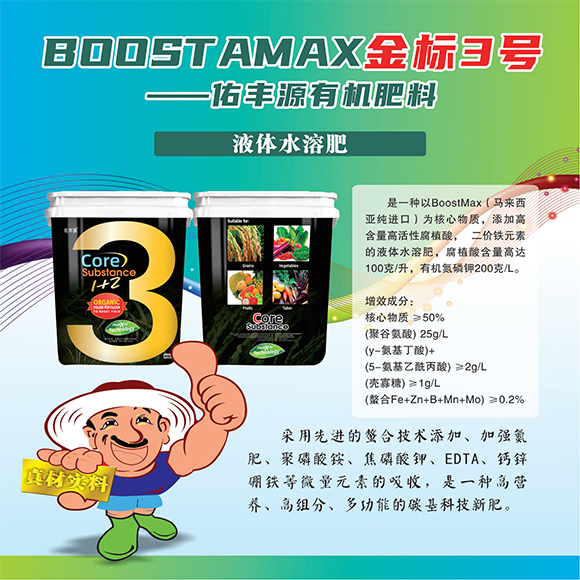 涓扮敯鐢誨唽20250419a_21.jpg 涓扮敯鐢誨唽20250419a_21.jpg