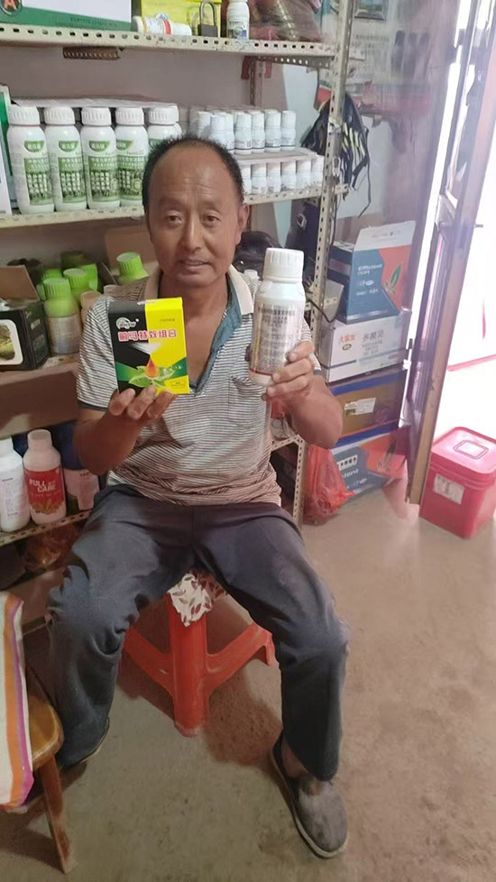 寰俊鍥劇墖_20250623142302.jpg