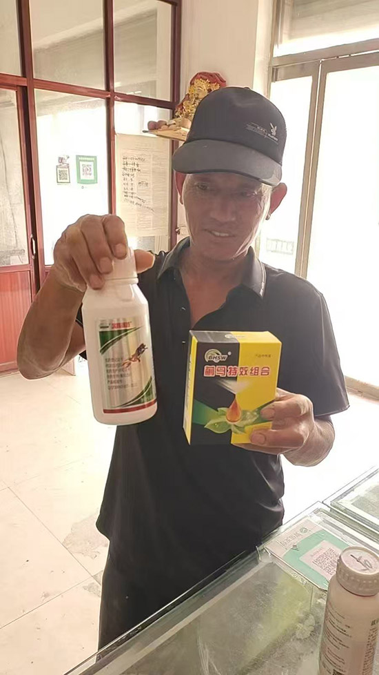 寰俊鍥劇墖_20250623142258.jpg