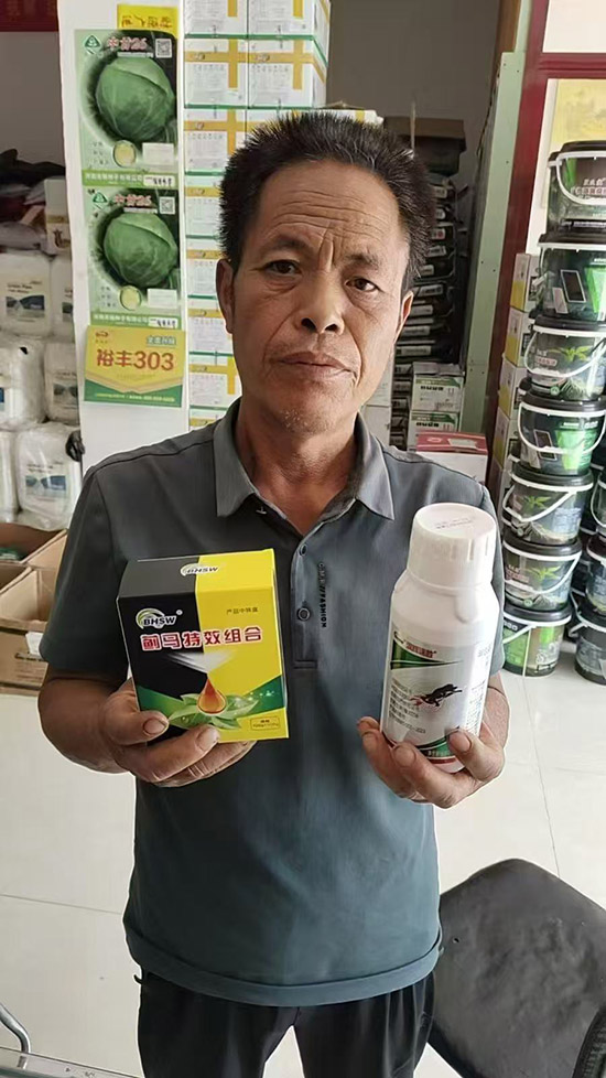 寰俊鍥劇墖_20250623142308.jpg