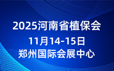 2025ʡֲ(hu)