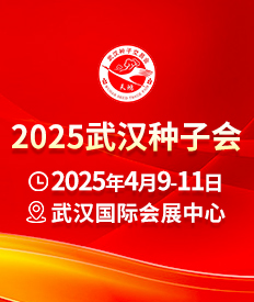 2025hNӕ(hu)