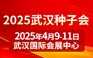2025hNӕ(hu)  
