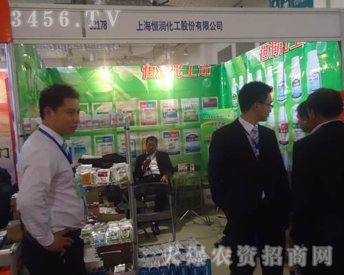 上海恒潤(rùn)化工股份
