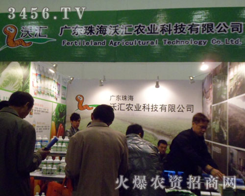 麣օRrI(y)Ƽ