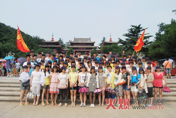 我們的旅行就從這里開(kāi)始了……