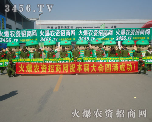 r(nng)Y̾W(wng)Կ̈́F(tun)Y(ji)f(xi)(jin)(qing)