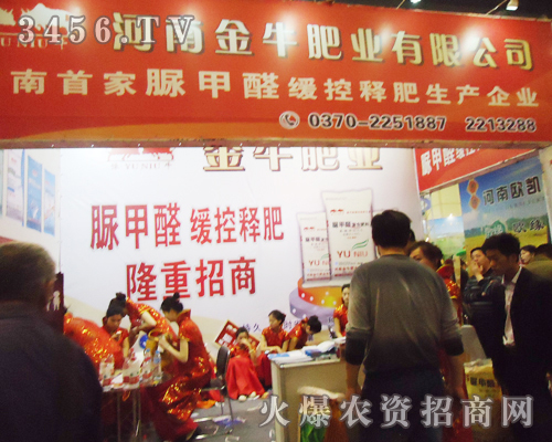 ţʘI(y)2013pϻ