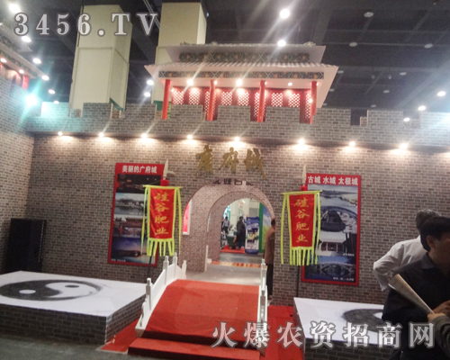 河北硅谷化工與您共同見(jiàn)證第15屆鄭州肥料雙交會(huì)