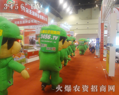 2013ݷNӕ(hu)r(nng)YW(wng)P(gun)ע