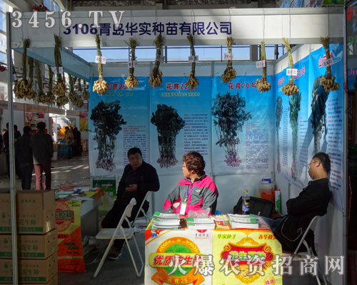 uAN޹˾＾ի@ļ(ji)2013|ϕ