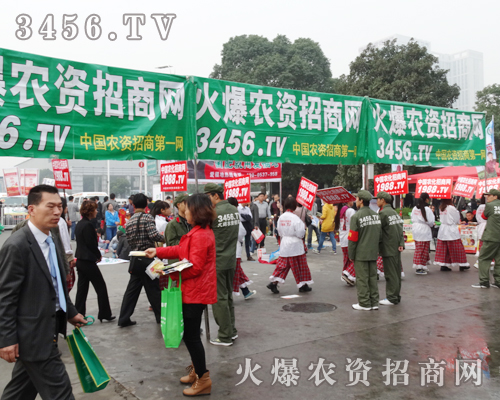 2013׏(f)(hu)3456.TVM(jn)е