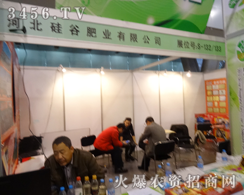 河北硅谷在展會上突現(xiàn)公司產(chǎn)品亮點