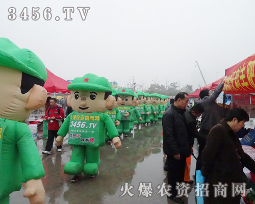 2013Ͼp(hu)r(nng)YW(wng)u(y)MϾ