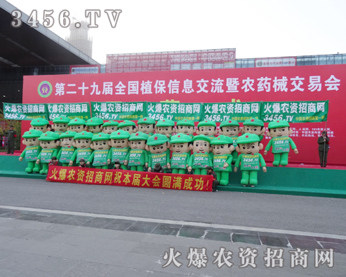2013ֲrYWȫ䁝M