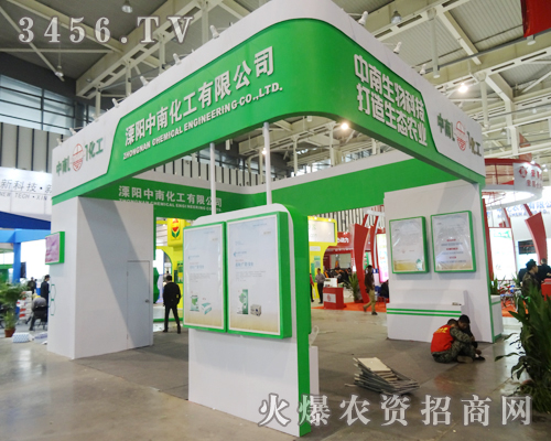 要想叩開成功之門,溧陽中南化工有限公司首先開拓信譽(yù)之路