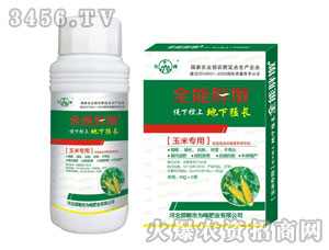 全能胖墩玉米專用抗病抗倒、控旺防秀