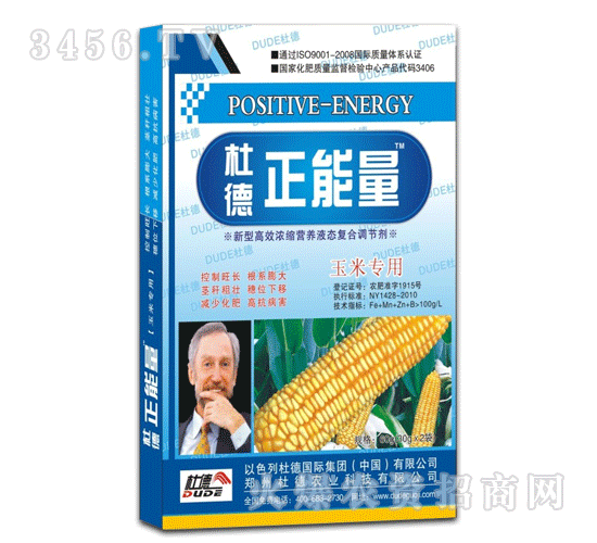 正能量-玉米專用(盒)