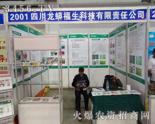 ĴƼ(zhn)2014Lrˎ