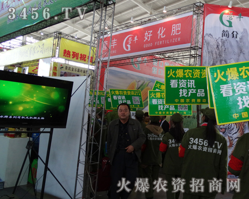 火爆團(tuán)隊(duì)身上透漏出火爆網(wǎng)一絲不茍