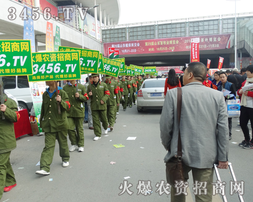 3456.TVի@
