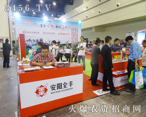 安陽全豐航空成為一道亮麗的風景線