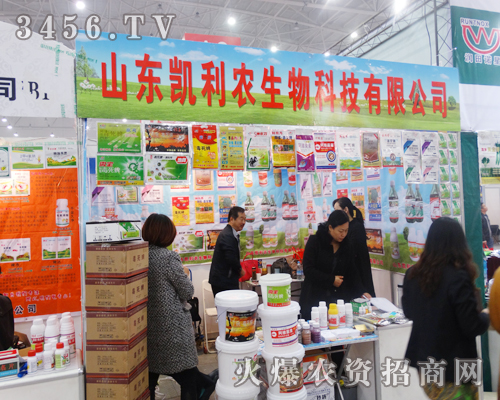 人無我有、人有我精 凱利農(nóng)生物精益求精