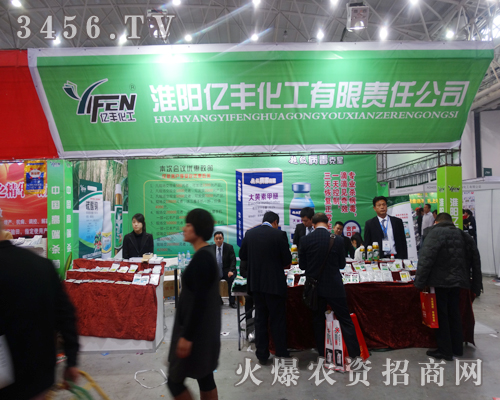 http://www.pkggm.cn/business/yfhg/