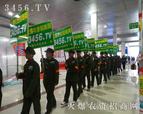 3456.TVף2015ʝr(nng)Y(hu)AMɹ