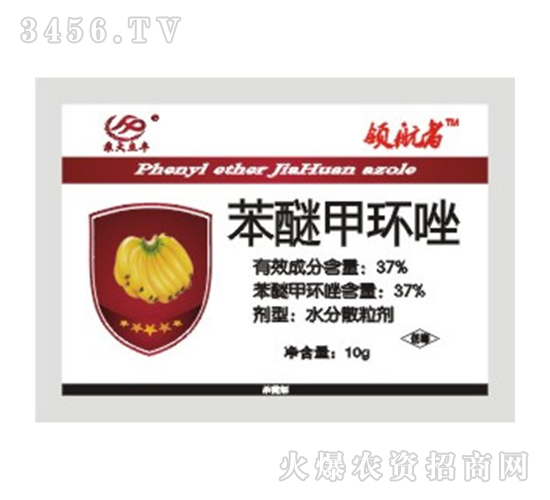 http://www.pkggm.cn/news/1067752.html