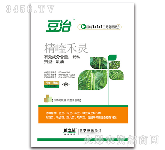 http://www.pkggm.cn/business/yzl/pro_759483